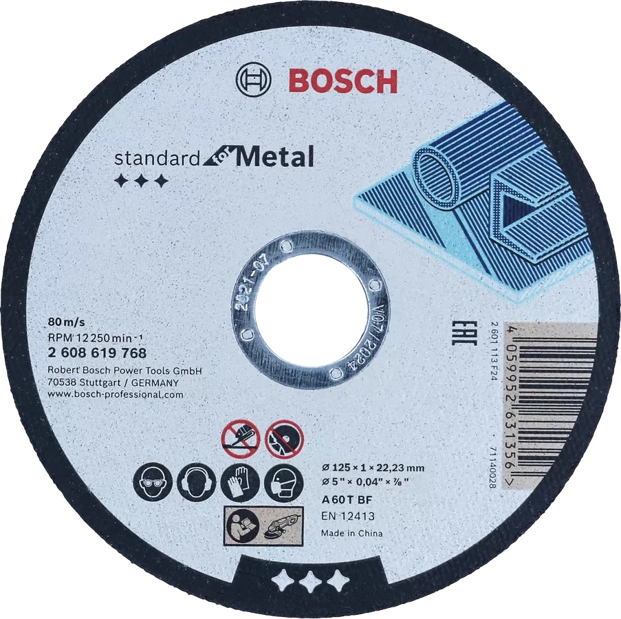 Диск за рязане Standard for Metal 125/1 мм прав – (Bosch)