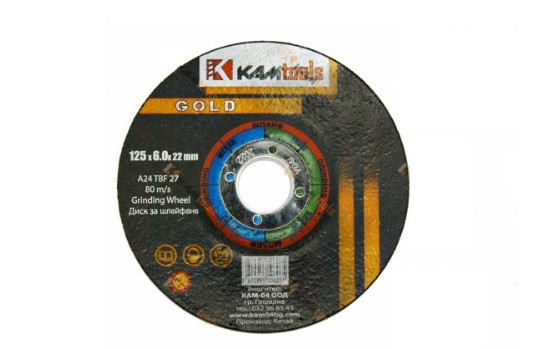 Диск за шлайфане на метал Gold St/A2 115/6/22.23 – (Kamtools)