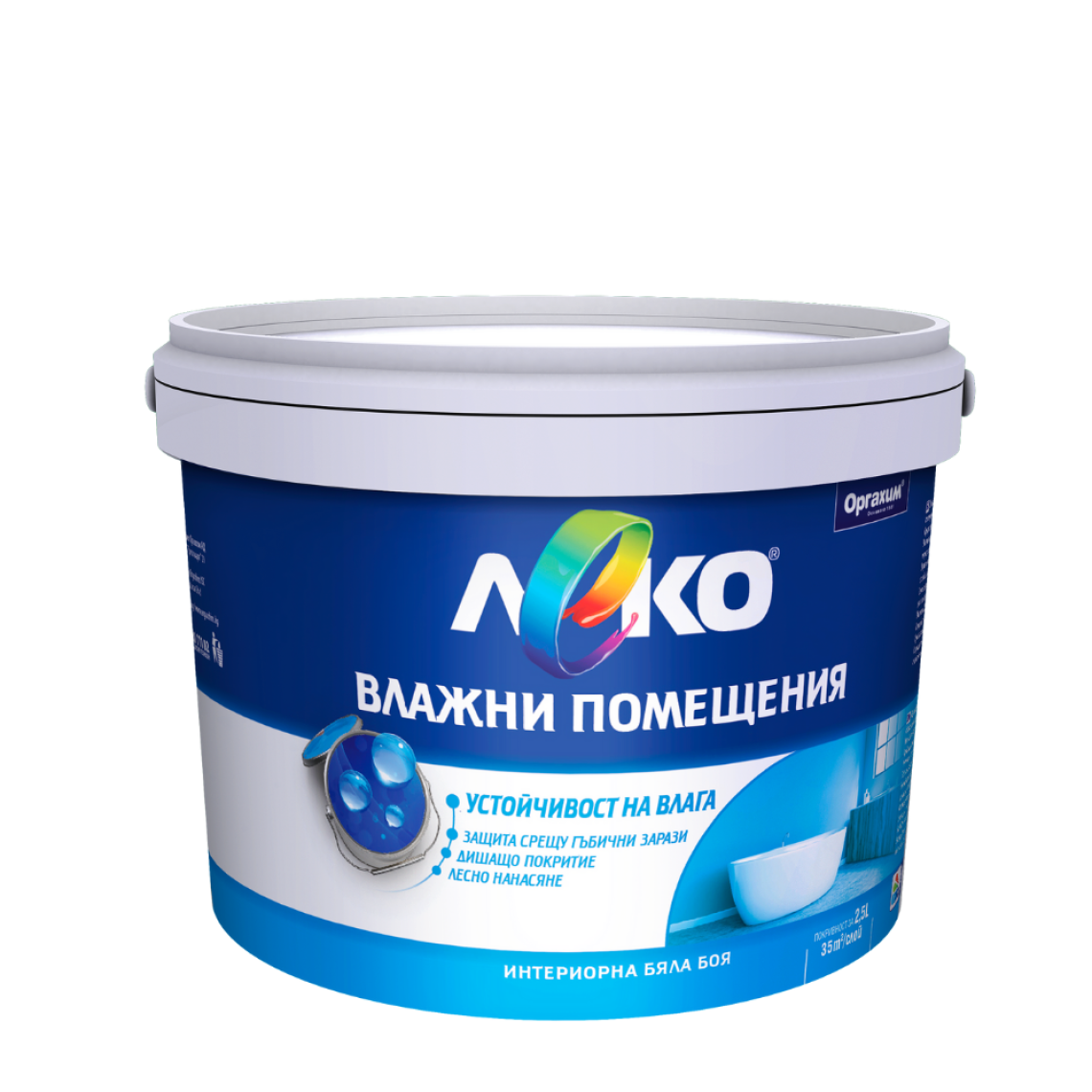 Латекс за влажни помещения Леко – 3 л – (Оргахим)