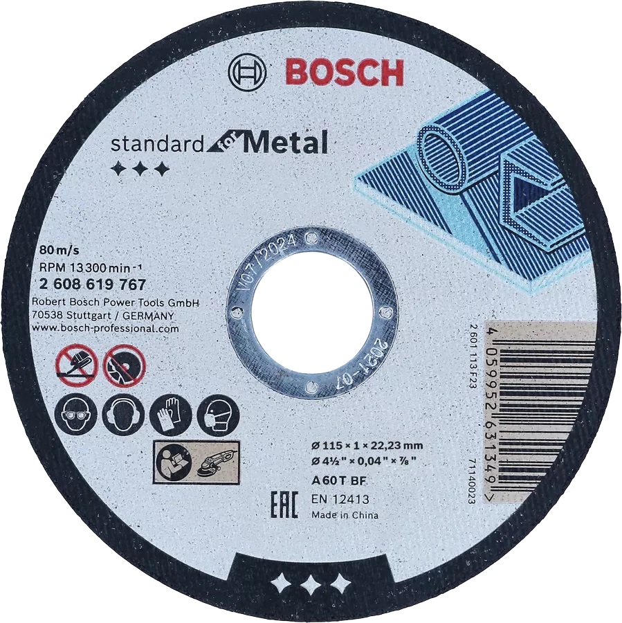 Диск за рязане Standard for Metal 115/1 мм прав – (Bosch)