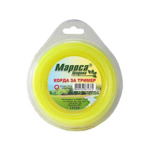 Корда за тример кръгла 2.4мм/15м – (Мароса)