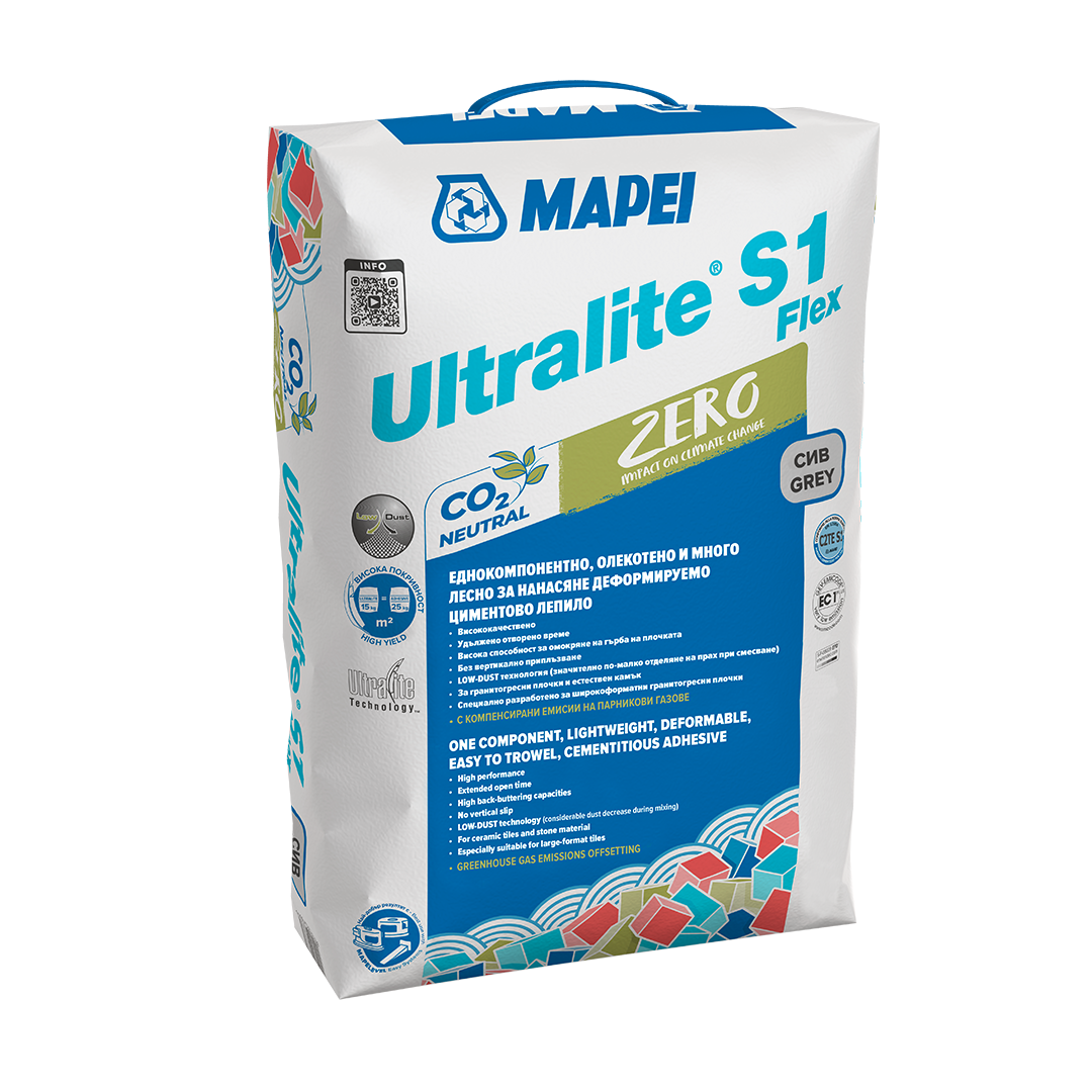 Лепило за плочки и камък C2TES1 Ultralite S1 Flex Zero -15 кг.  Сиво (Mapei)