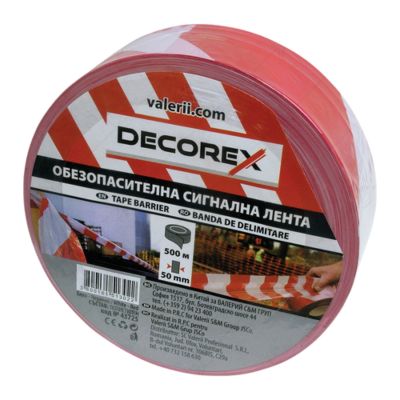 Лента сигнална 50*500 м – (Decorex)