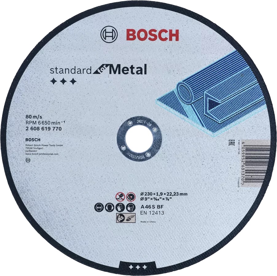 Диск за рязане Standard for Metal 230/1.9 мм прав – (Bosch)