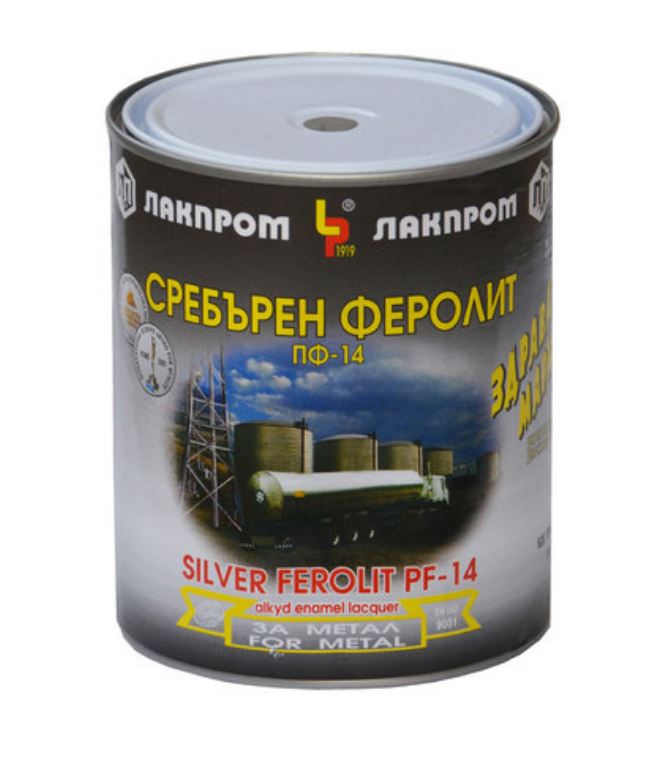 Сребърен феролит – 0.700 л – (Лакпром)